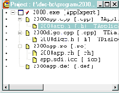 Borland C++ 5 для себя