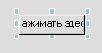 Borland C++ 5 для себя
