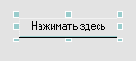 Borland C++ 5 для себя
