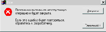 Borland C++ 5 для себя