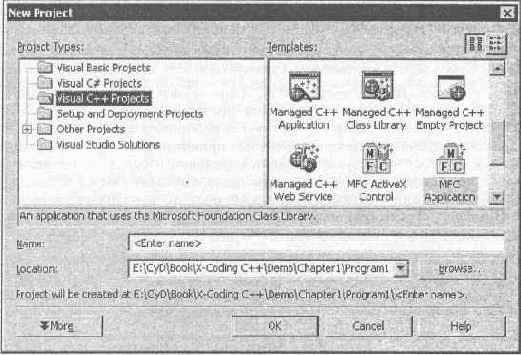 Программирование на C++ глазами хакера

