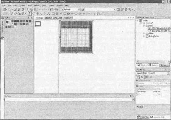 Программирование на C++ глазами хакера

