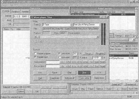 Программирование на C++ глазами хакера
