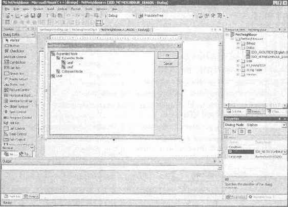Программирование на C++ глазами хакера
