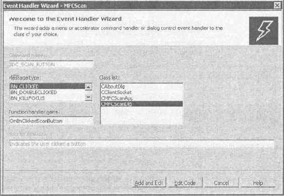 Программирование на C++ глазами хакера
