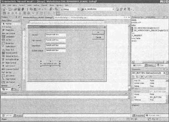 Программирование на C++ глазами хакера
