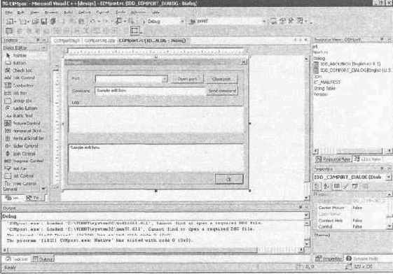 Программирование на C++ глазами хакера
