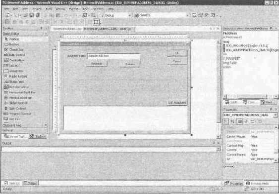 Программирование на C++ глазами хакера
