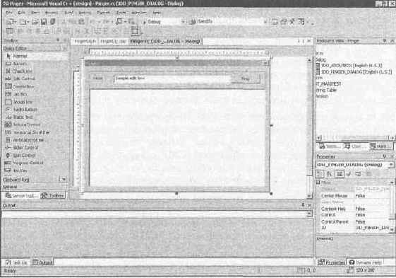 Программирование на C++ глазами хакера
