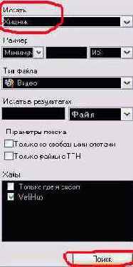 Краткий курс по rmDC++