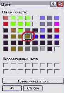 Краткий курс по rmDC++