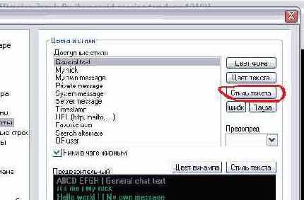 Краткий курс по rmDC++
