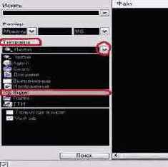 Краткий курс по rmDC++
