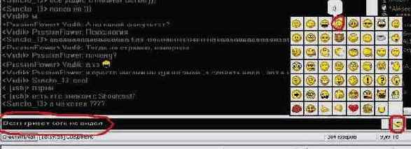 Краткий курс по rmDC++