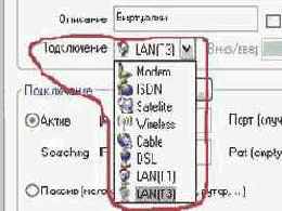 Краткий курс по rmDC++
