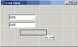 Программирование с C++ Builder
