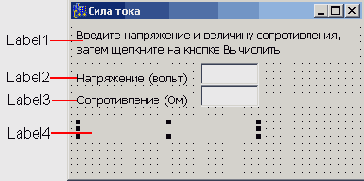Программирование с C++ Builder
