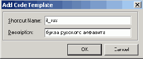 Программирование с C++ Builder
