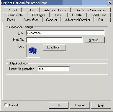 Программирование с C++ Builder
