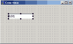 Программирование с C++ Builder
