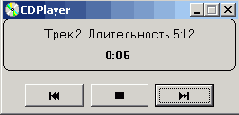 Программирование с C++ Builder
