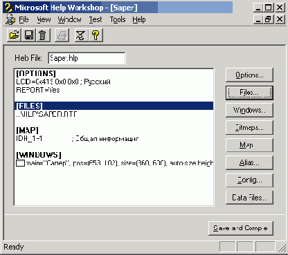 Программирование с C++ Builder
