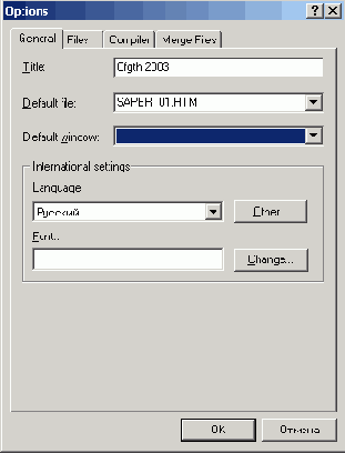 Программирование с C++ Builder
