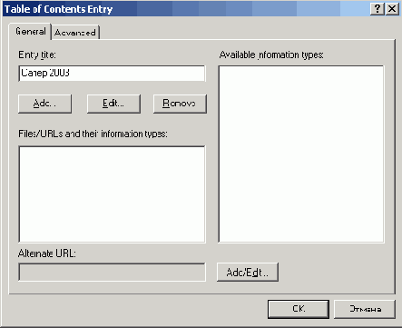 Программирование с C++ Builder
