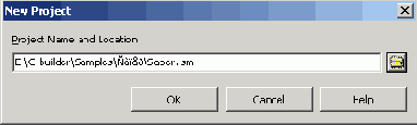Программирование с C++ Builder
