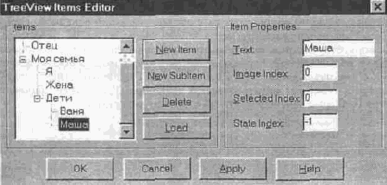 Энциклопедия C++ Builder