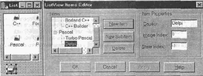Энциклопедия C++ Builder