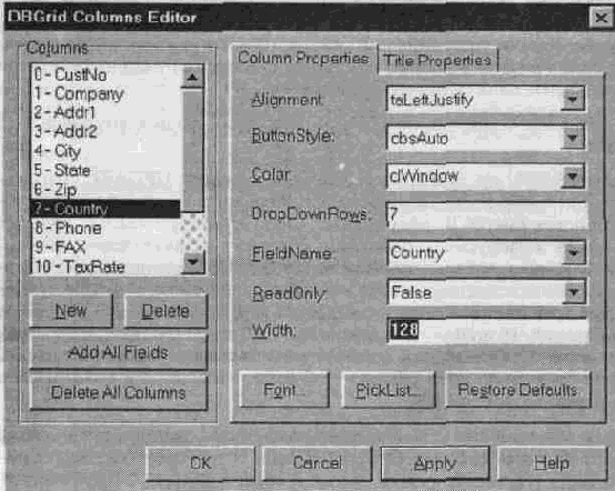 Энциклопедия C++ Builder