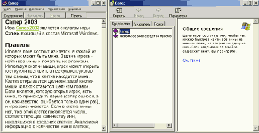 C++ Builder - вопросы программирования
