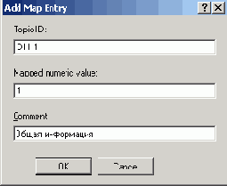 C++ Builder - вопросы программирования
