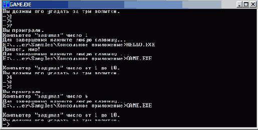 C++ Builder - вопросы программирования