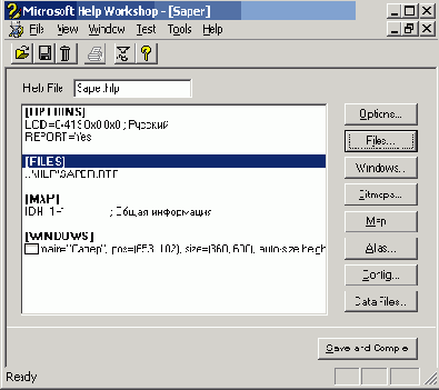 C++ Builder - вопросы программирования