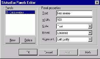 Borland C++ Builder