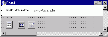 Borland C++ Builder
