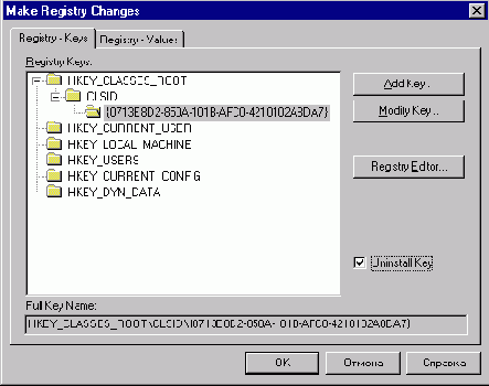 Начинаем работать в Borland C++ Builder