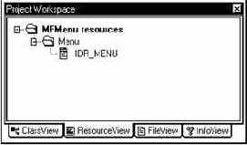 Microsoft Visual C++ и MFC. Программирование для Win95 и WinNT