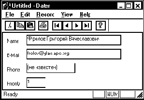 Microsoft Visual C++ и MFC. Программирование для Win95 и WinNT