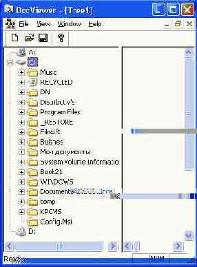 Учебник по Visual C++ .Net
