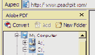 Открытие панели Adobe PDF