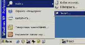 Web-страницы, удовлетворяющие...