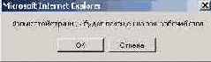 Ссылки
